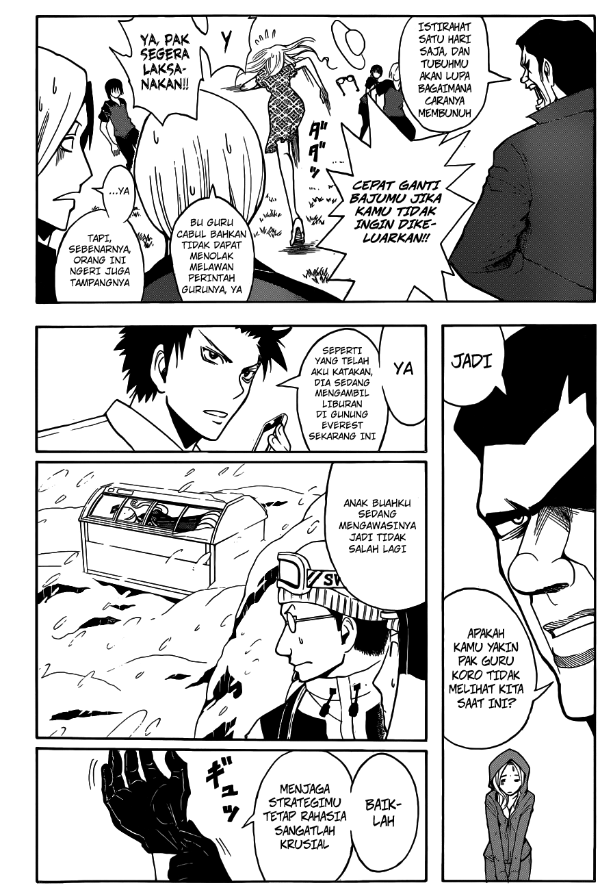 Chapter 57 - halaman 6