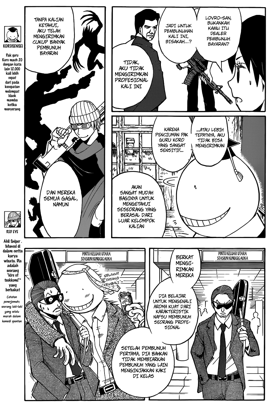 Chapter 57 - halaman 7