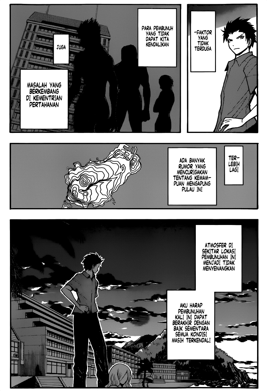 Chapter 58 - halaman 14