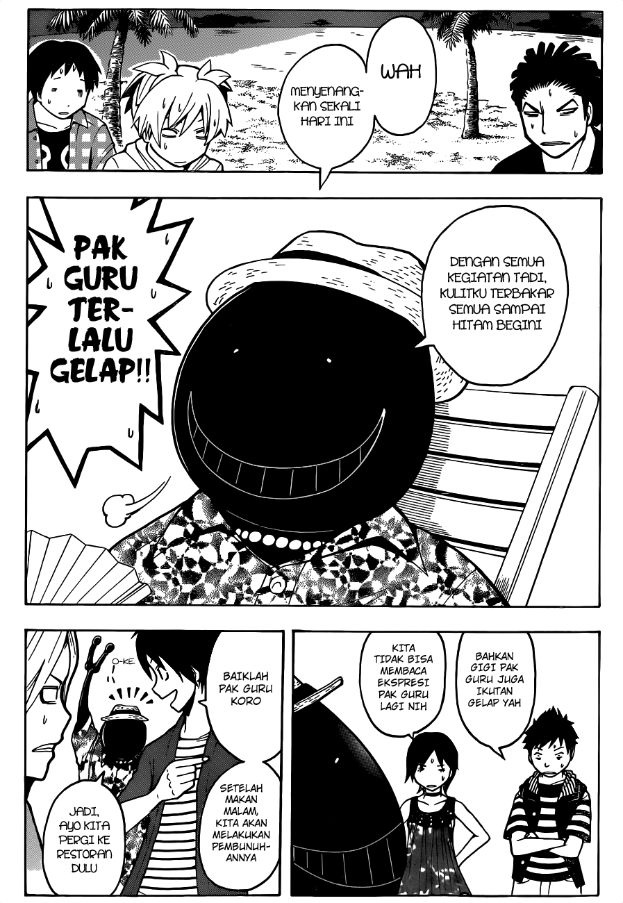Chapter 58 - halaman 15