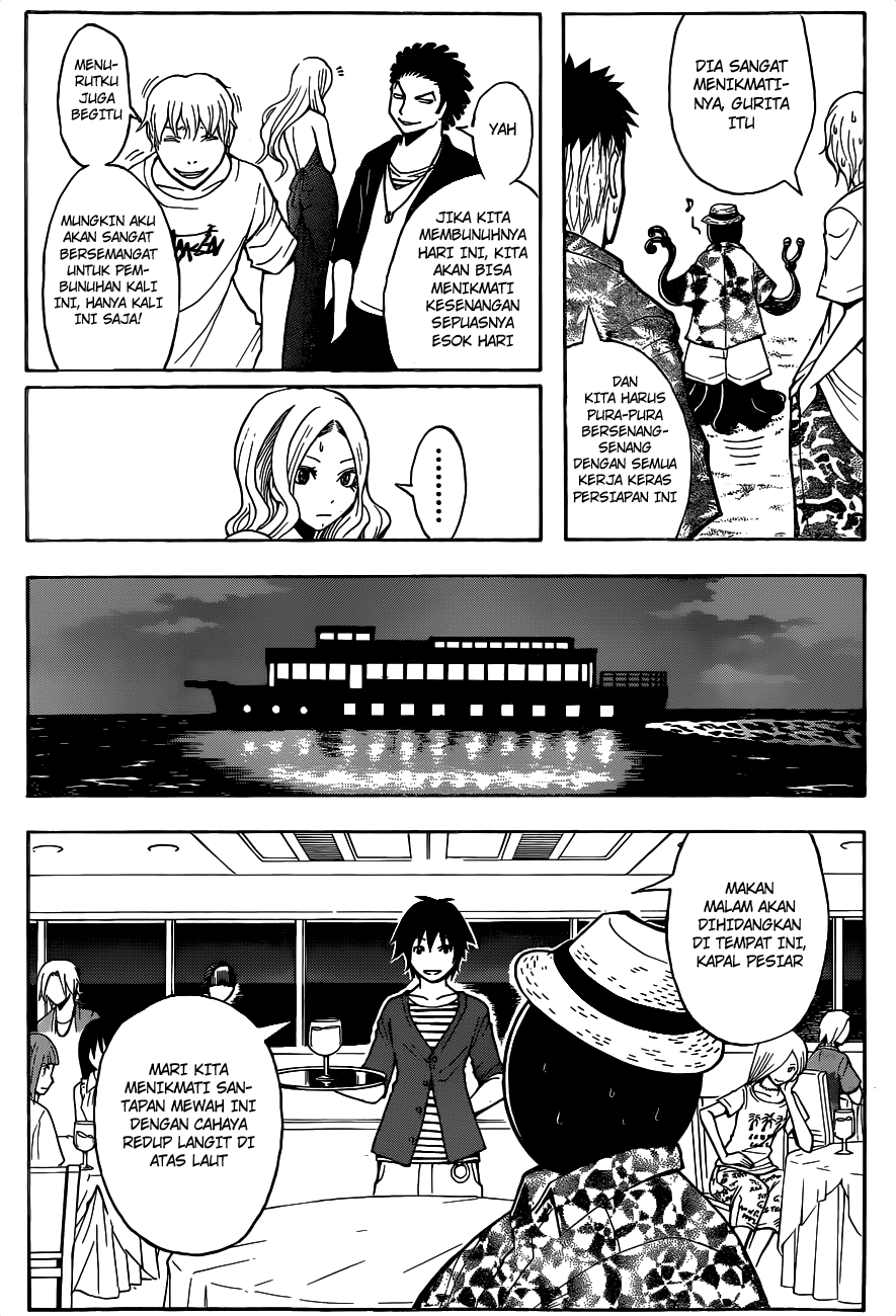 Chapter 58 - halaman 16