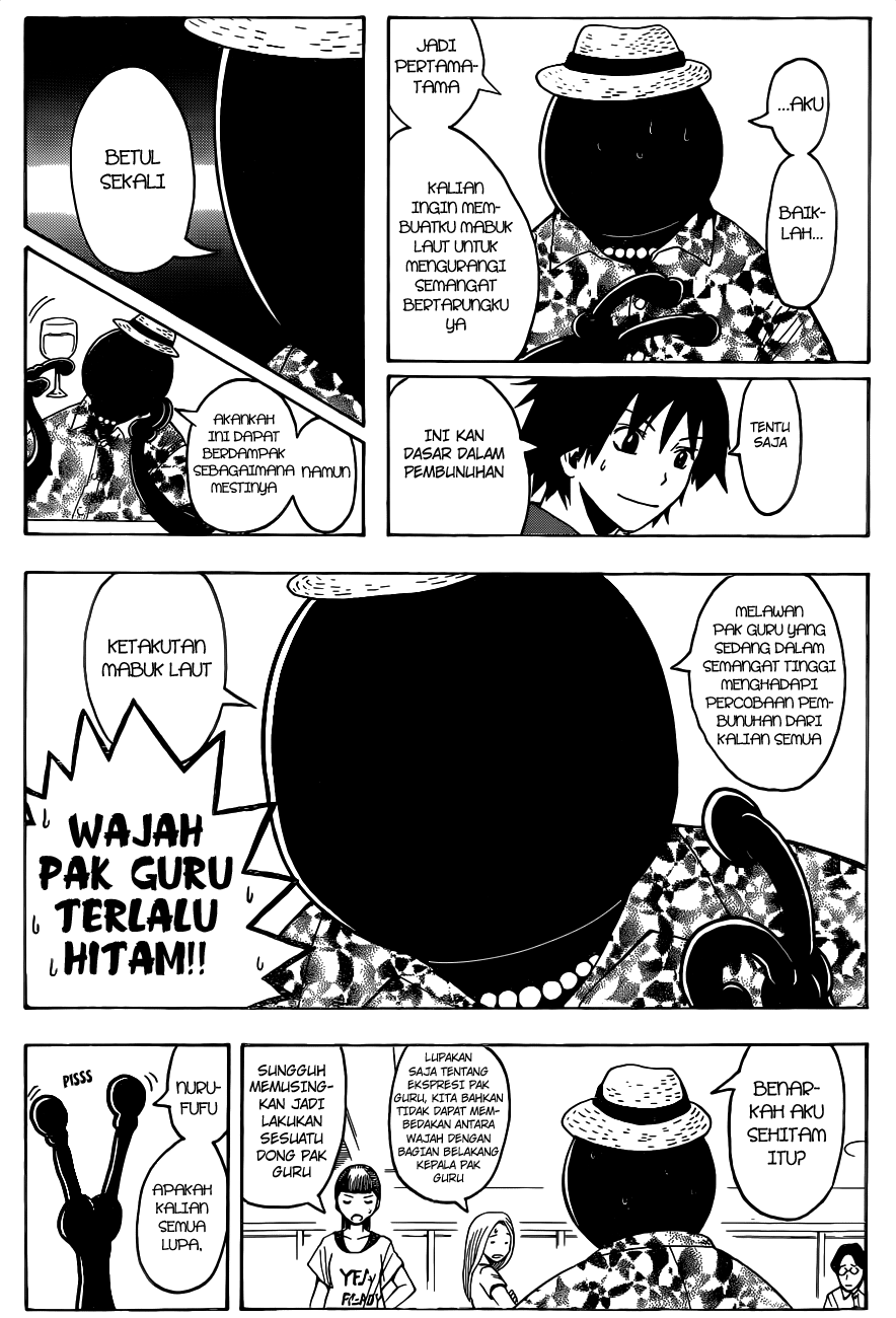 Chapter 58 - halaman 17
