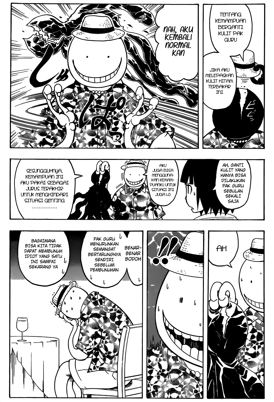 Chapter 58 - halaman 18