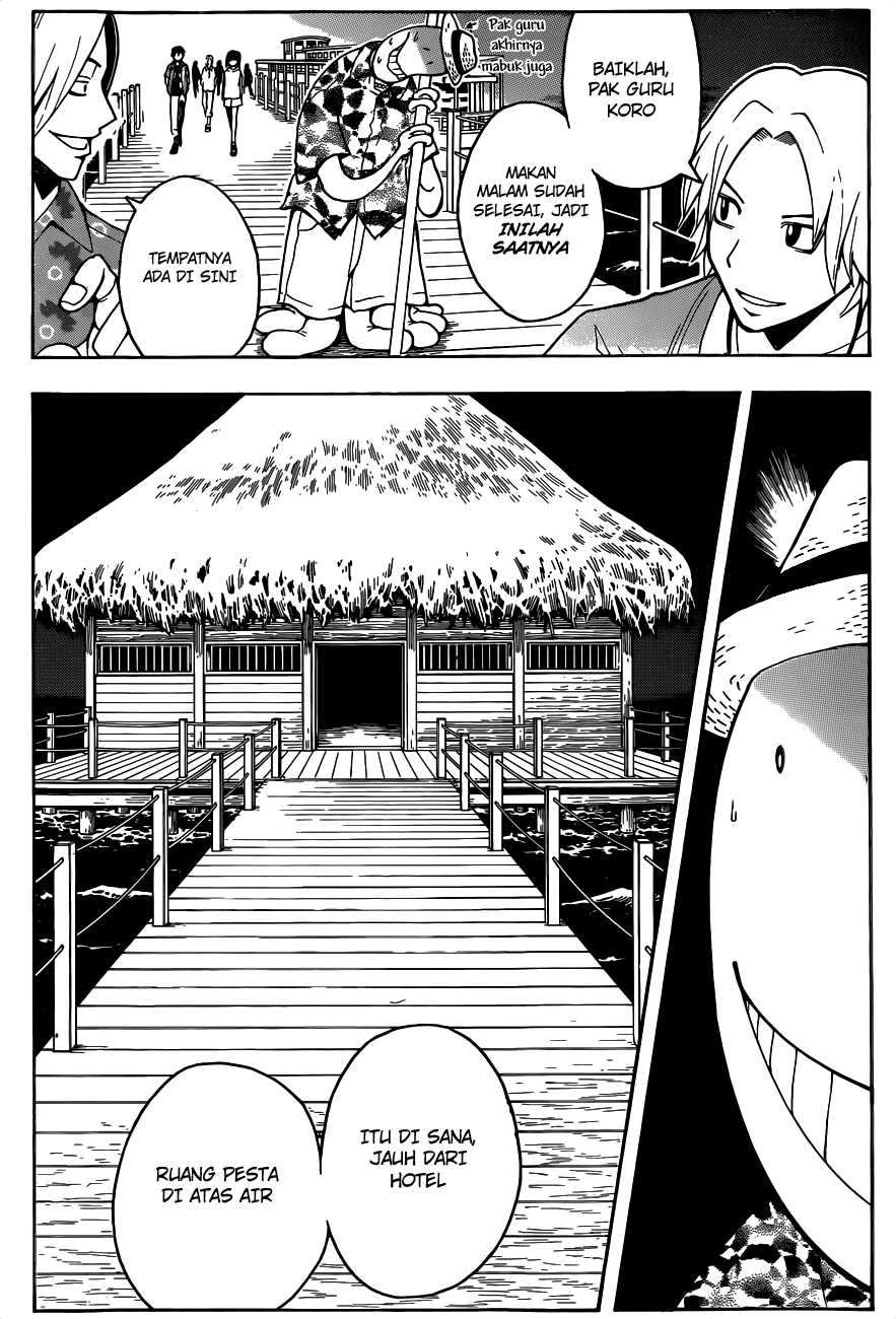 Chapter 58 - halaman 20