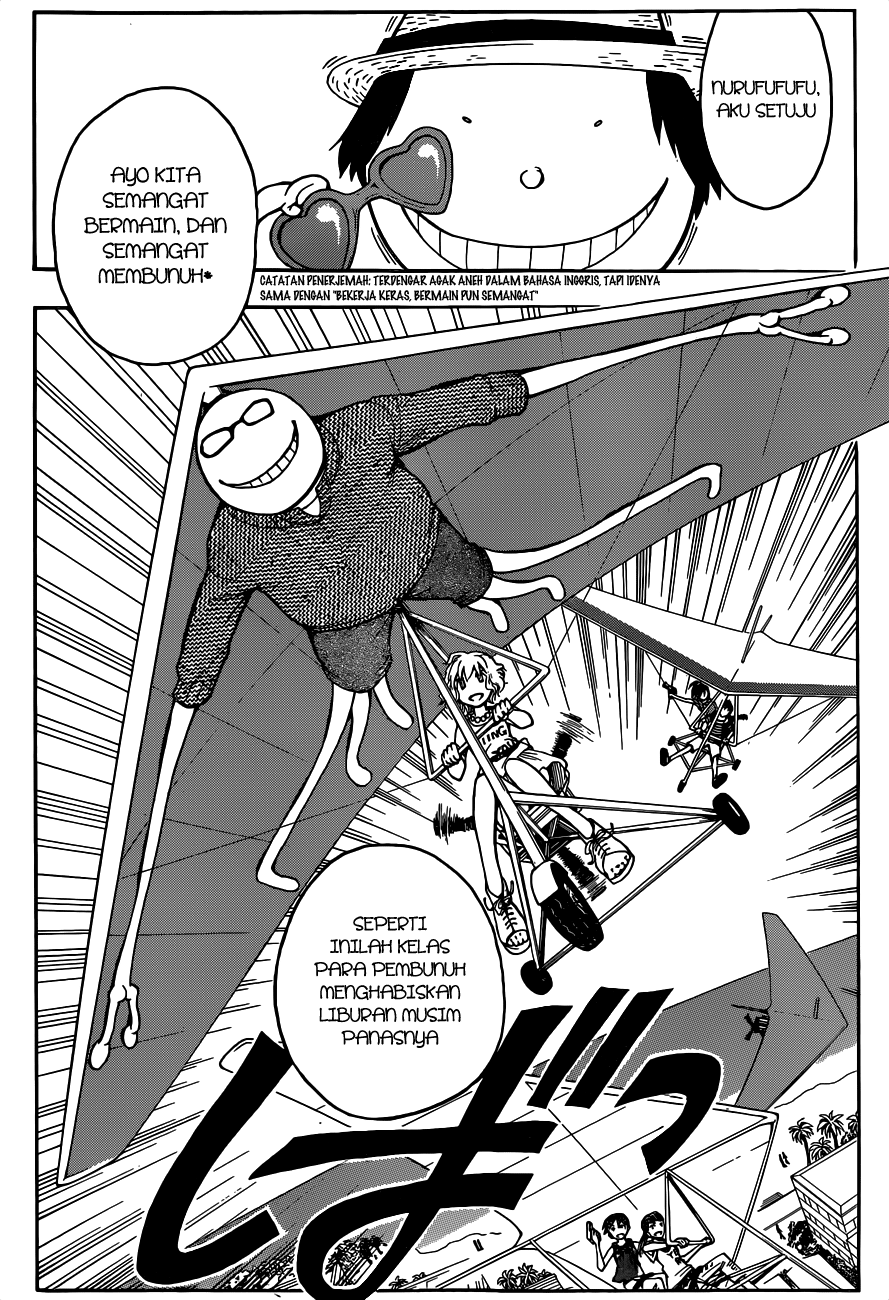 Chapter 58 - halaman 6