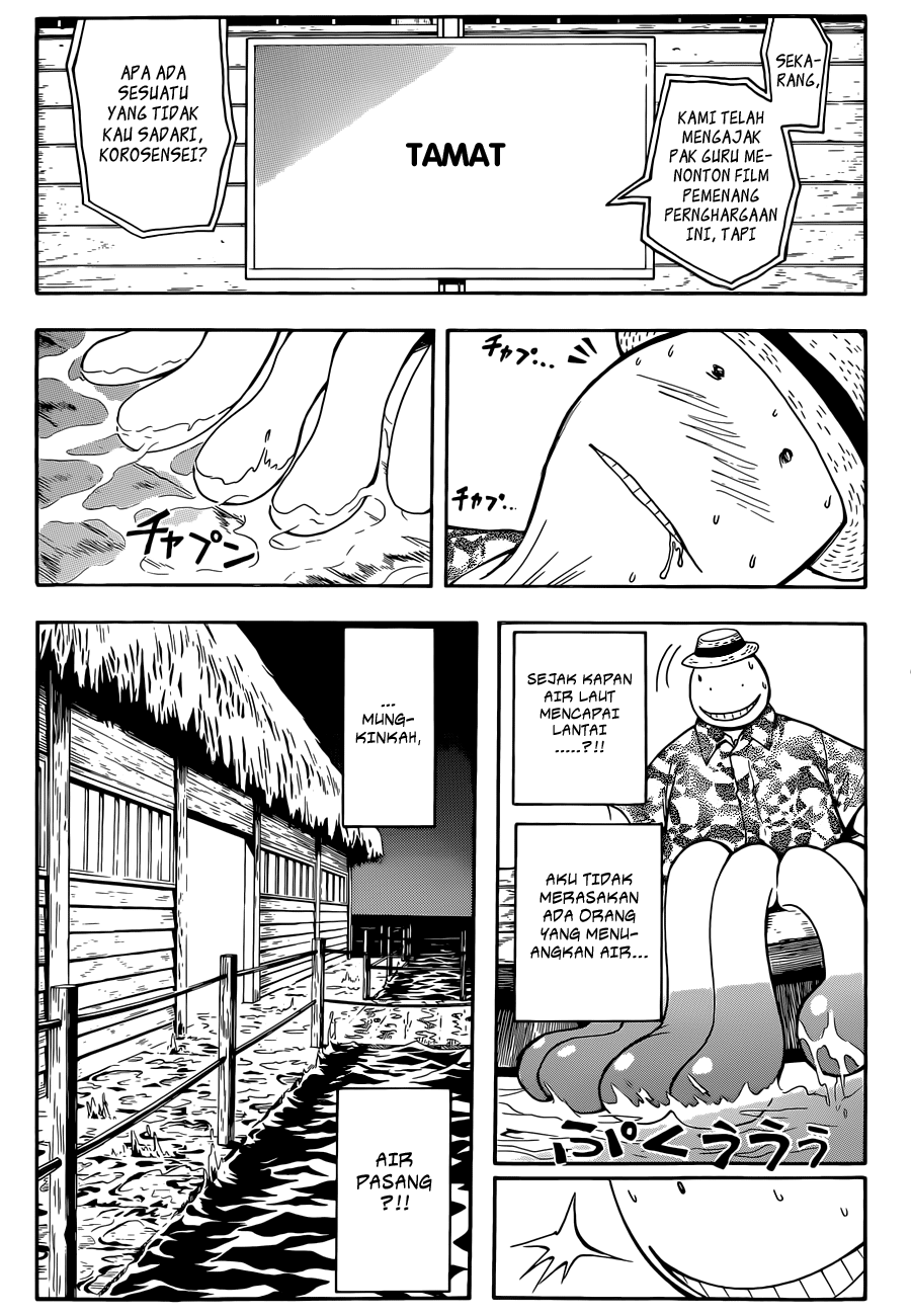 Chapter 59 - halaman 13