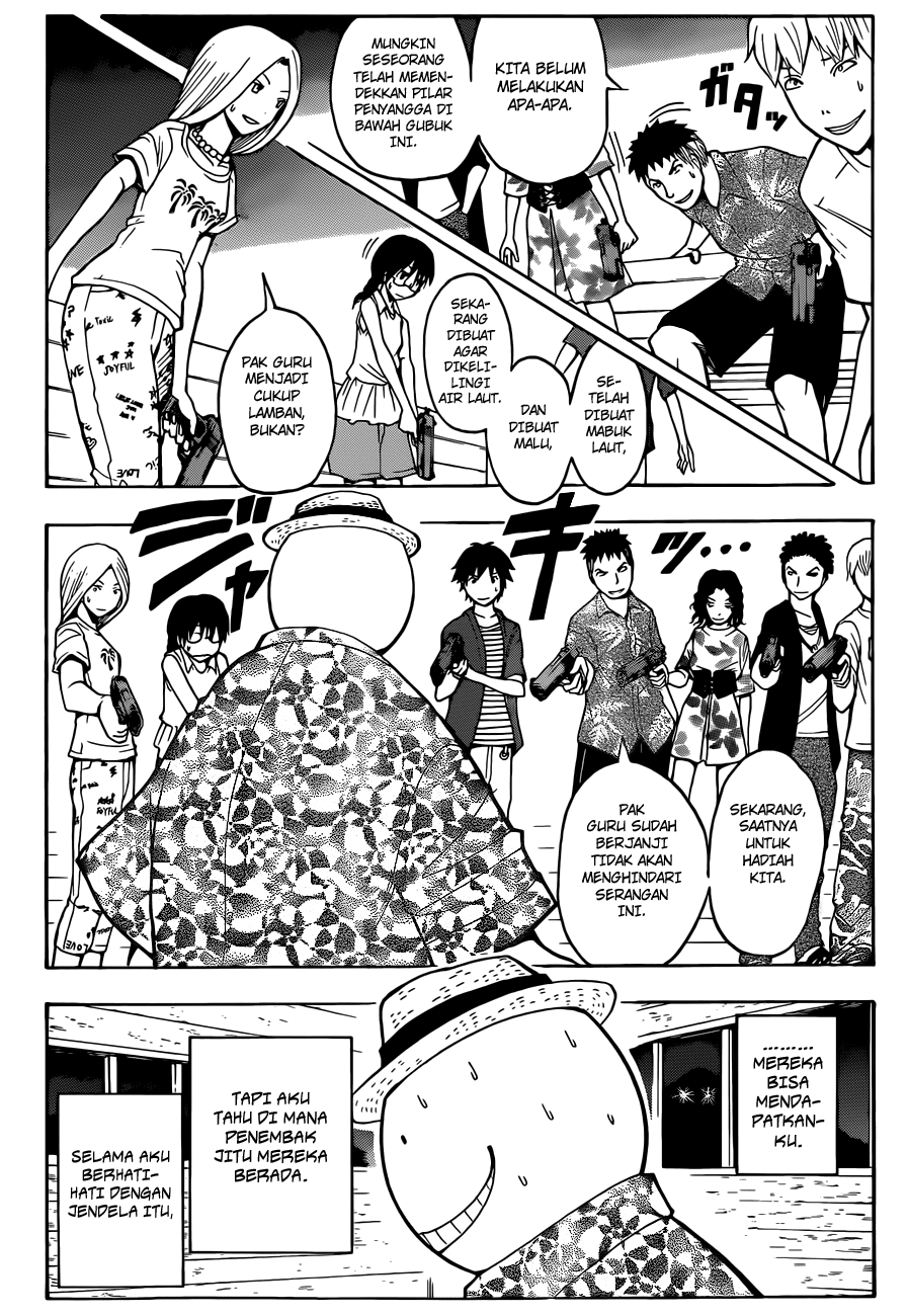 Chapter 59 - halaman 14