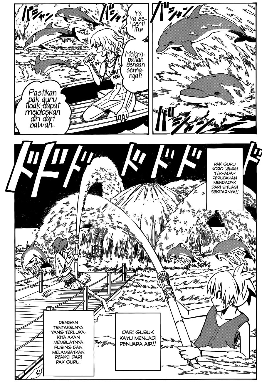 Chapter 59 - halaman 17