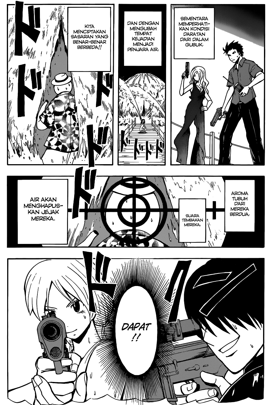 Chapter 59 - halaman 20