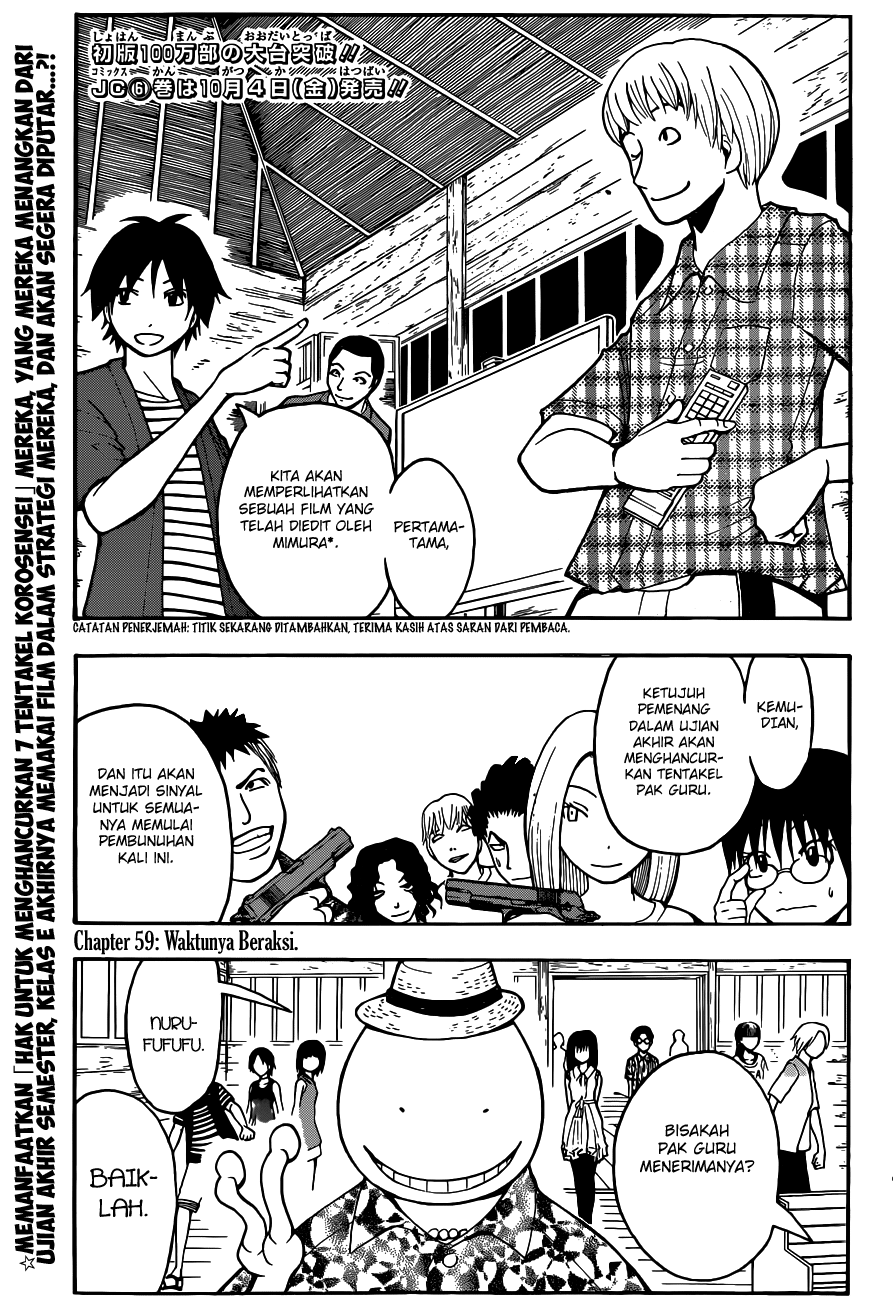 Chapter 59 - halaman 5