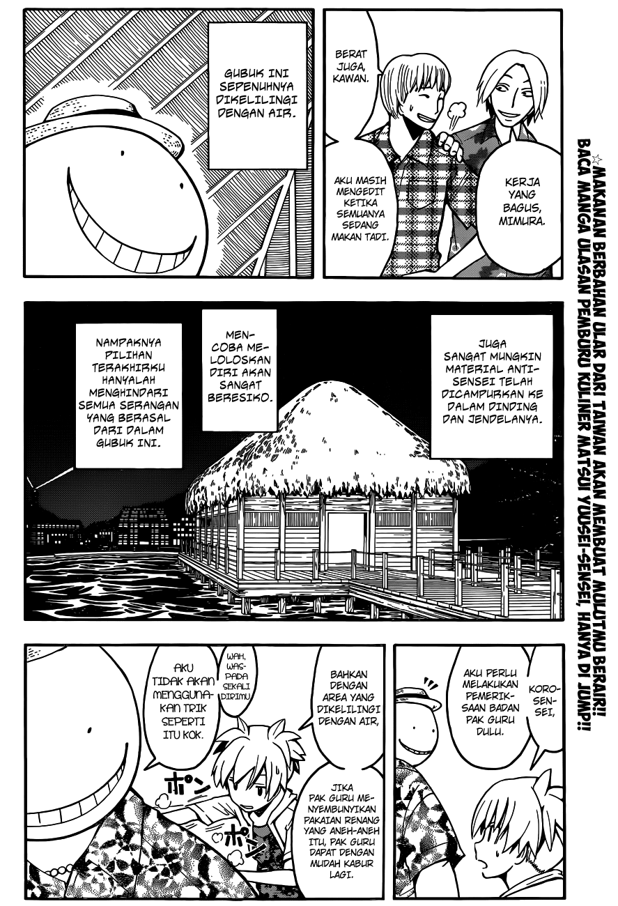Chapter 59 - halaman 6