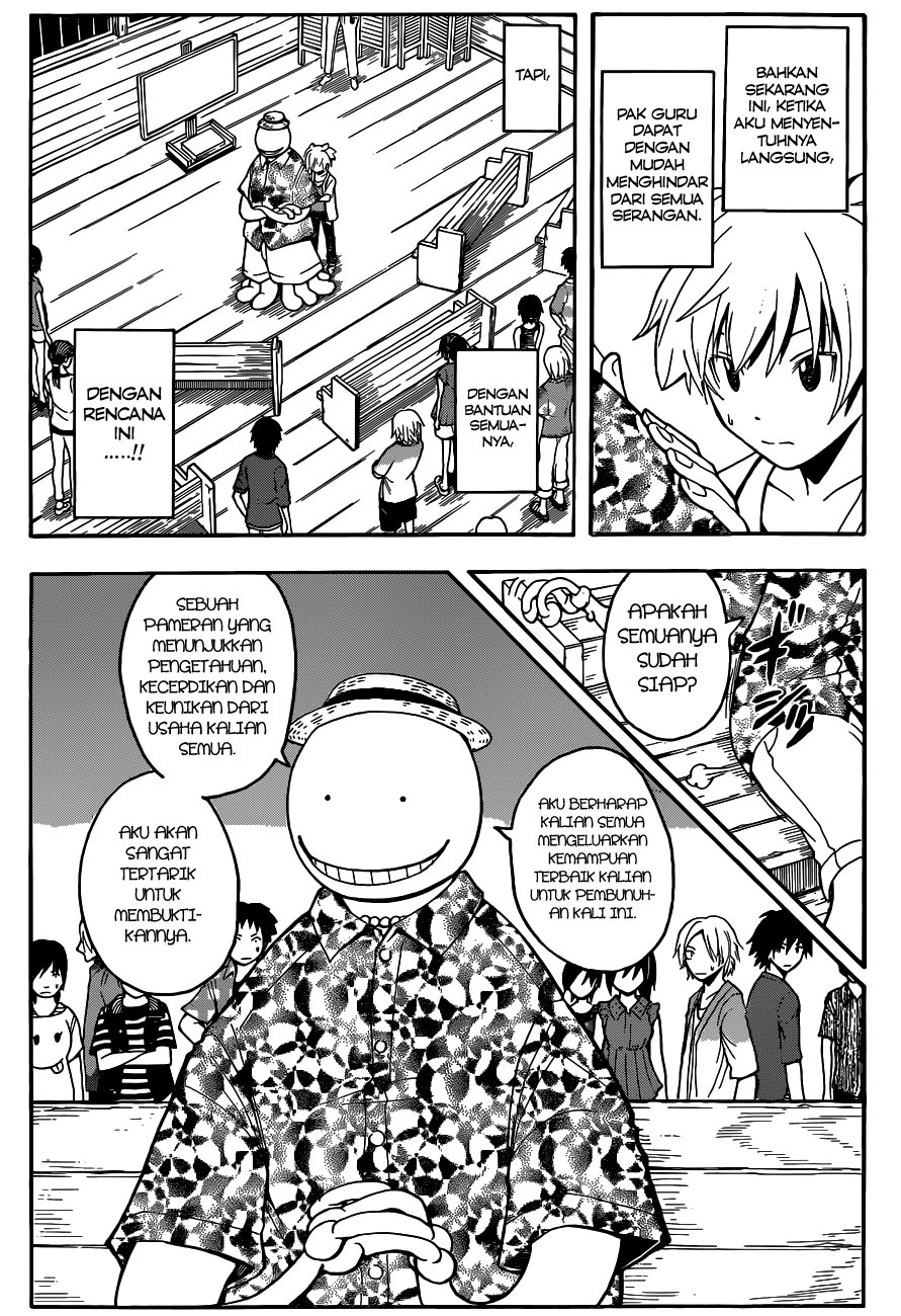 Chapter 59 - halaman 7