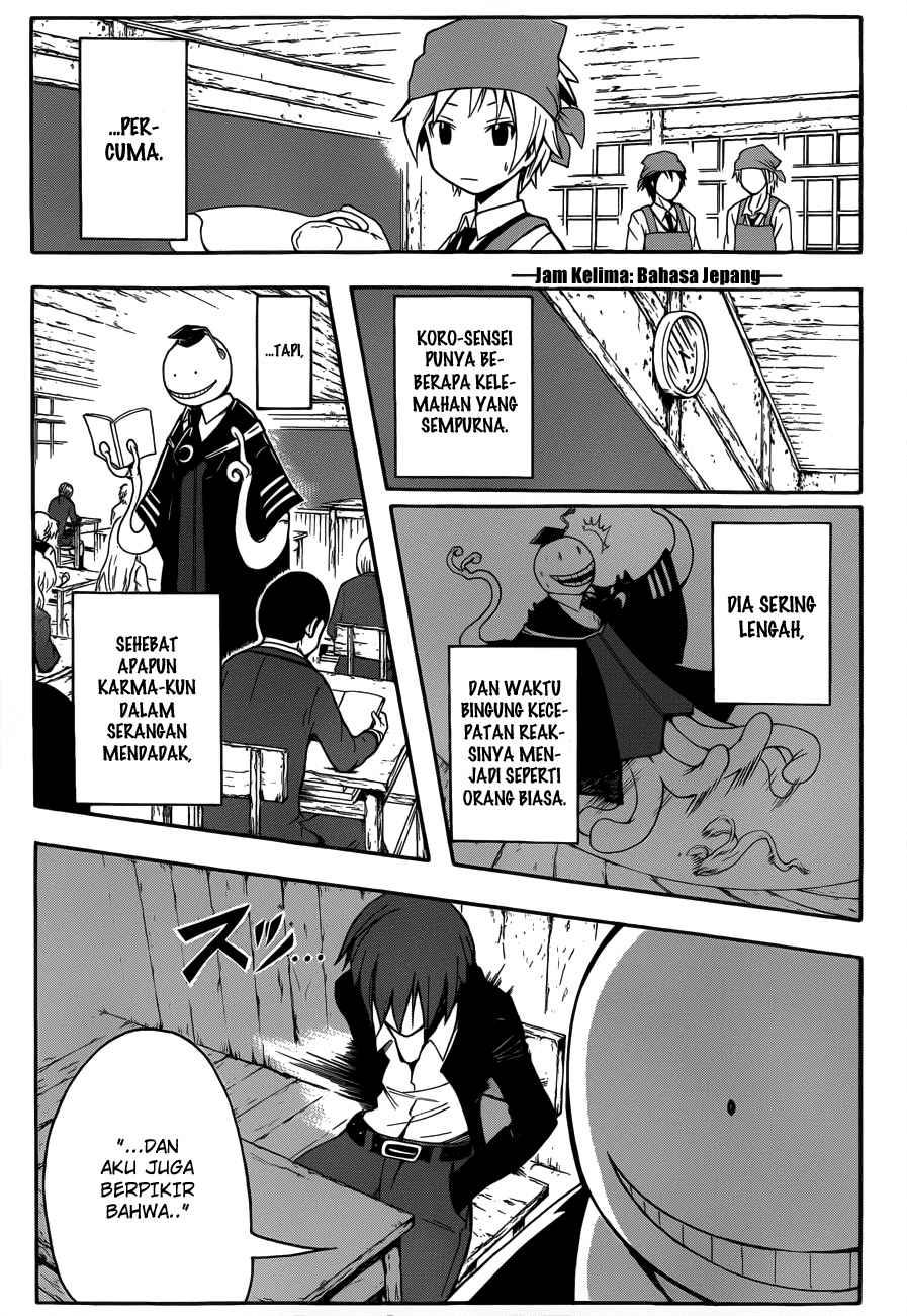 Chapter 6 - halaman 7