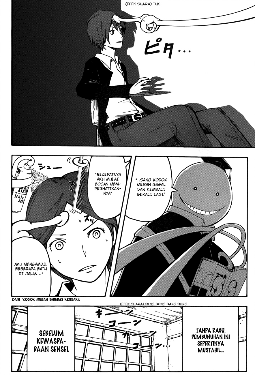 Chapter 6 - halaman 8