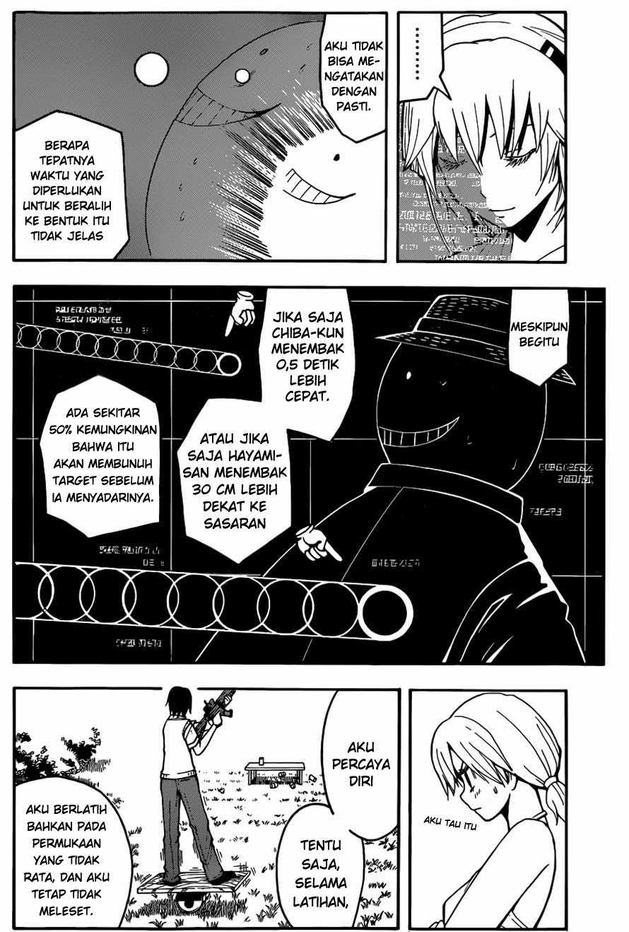 Chapter 60 - halaman 16