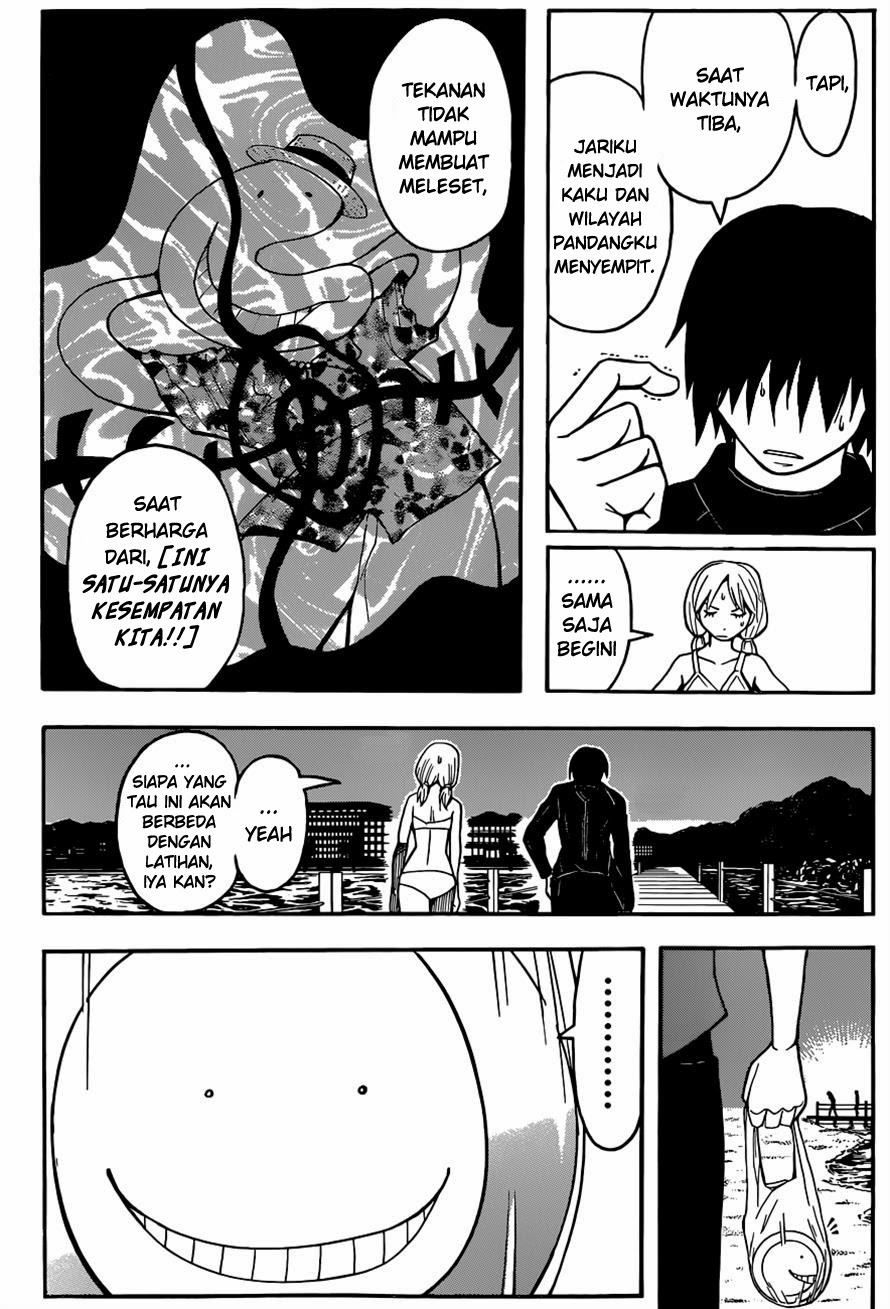 Chapter 60 - halaman 17
