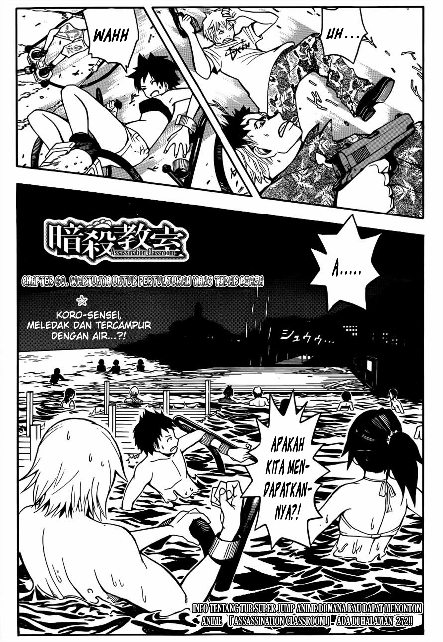 Chapter 60 - halaman 3