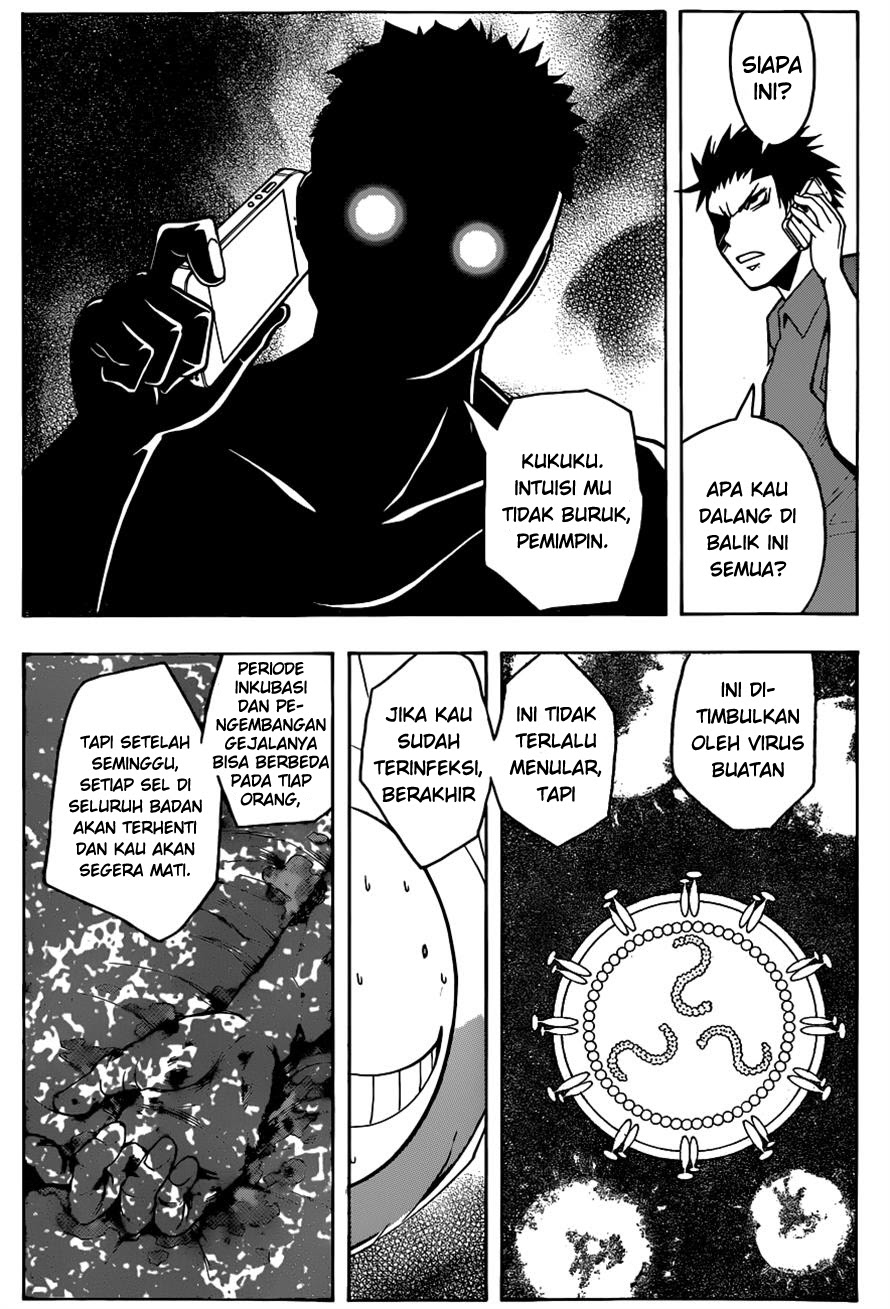 Chapter 60 - halaman 22