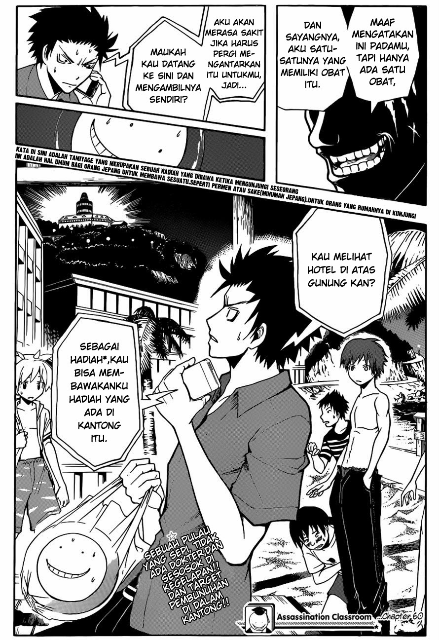 Chapter 60 - halaman 23