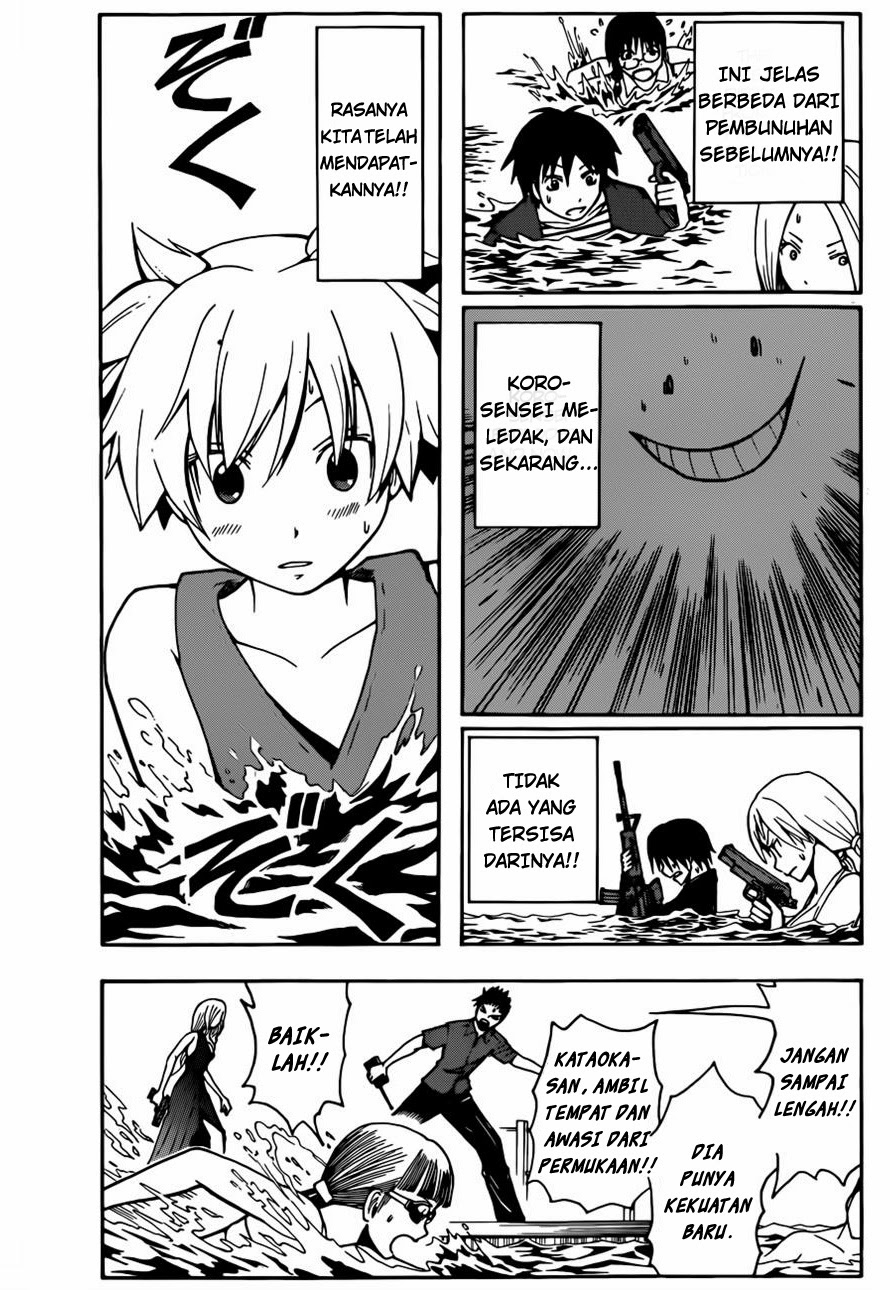 Chapter 60 - halaman 4