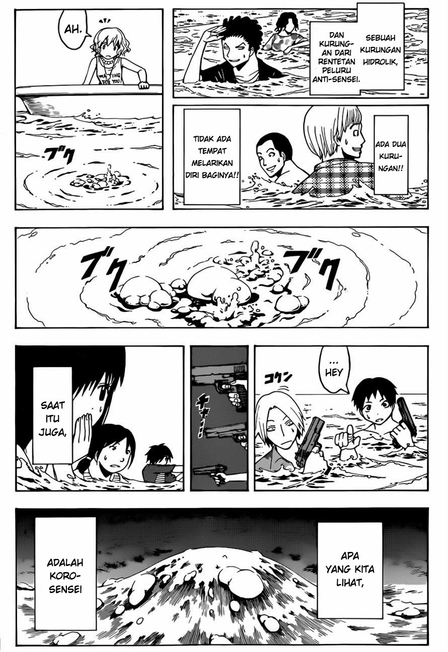 Chapter 60 - halaman 5