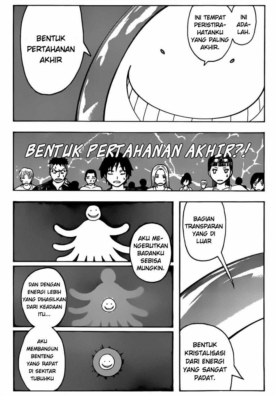 Chapter 60 - halaman 7