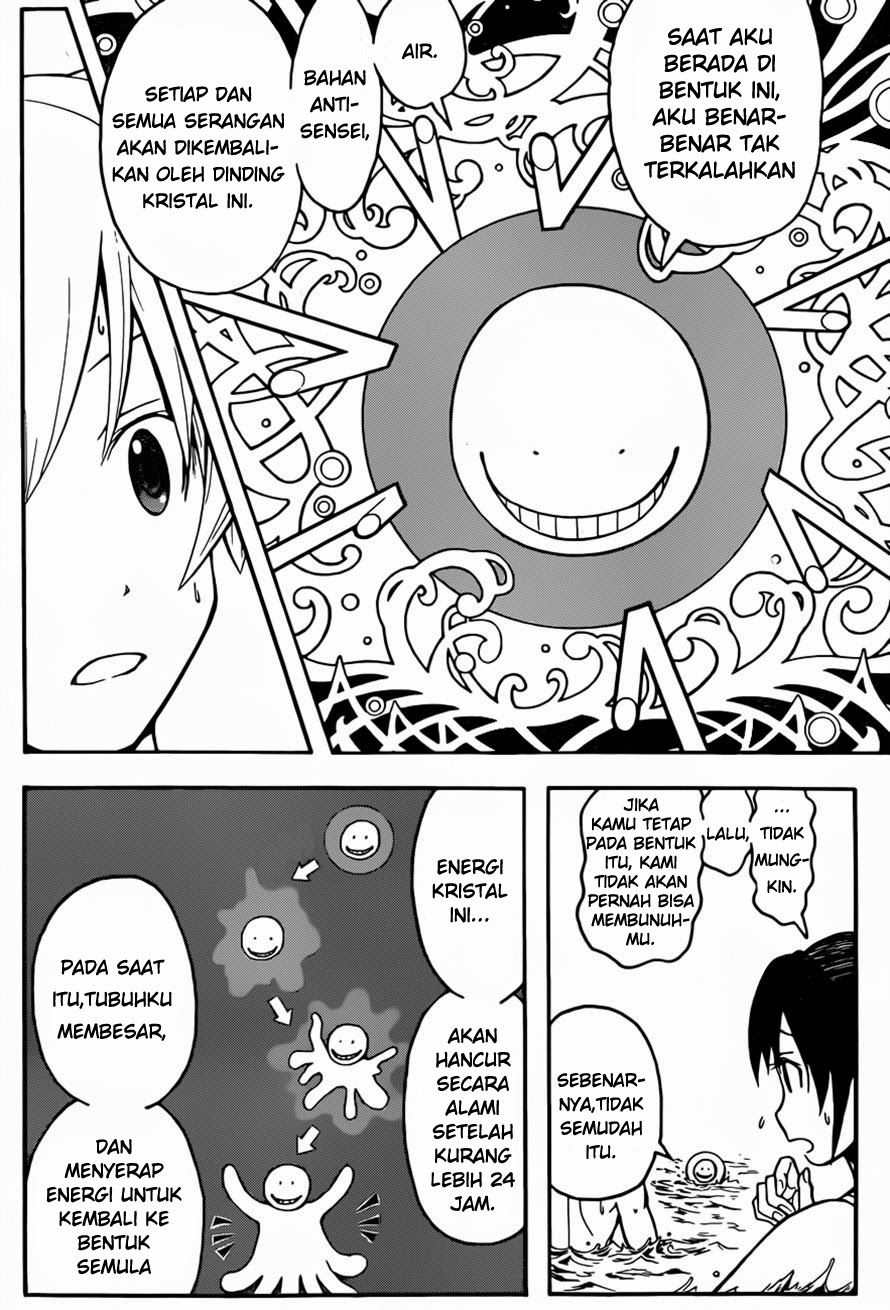 Chapter 60 - halaman 8