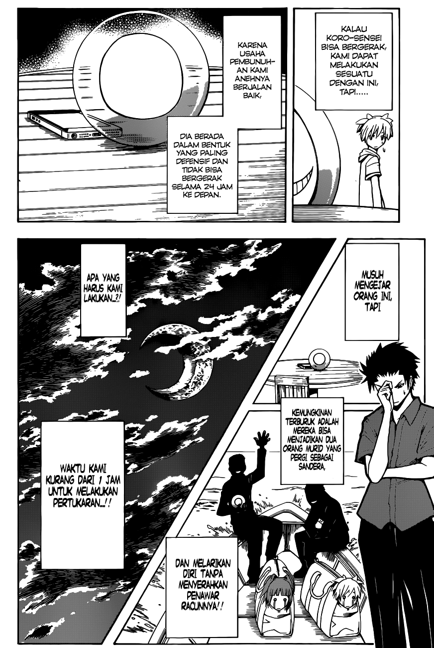 Chapter 61 - halaman 12