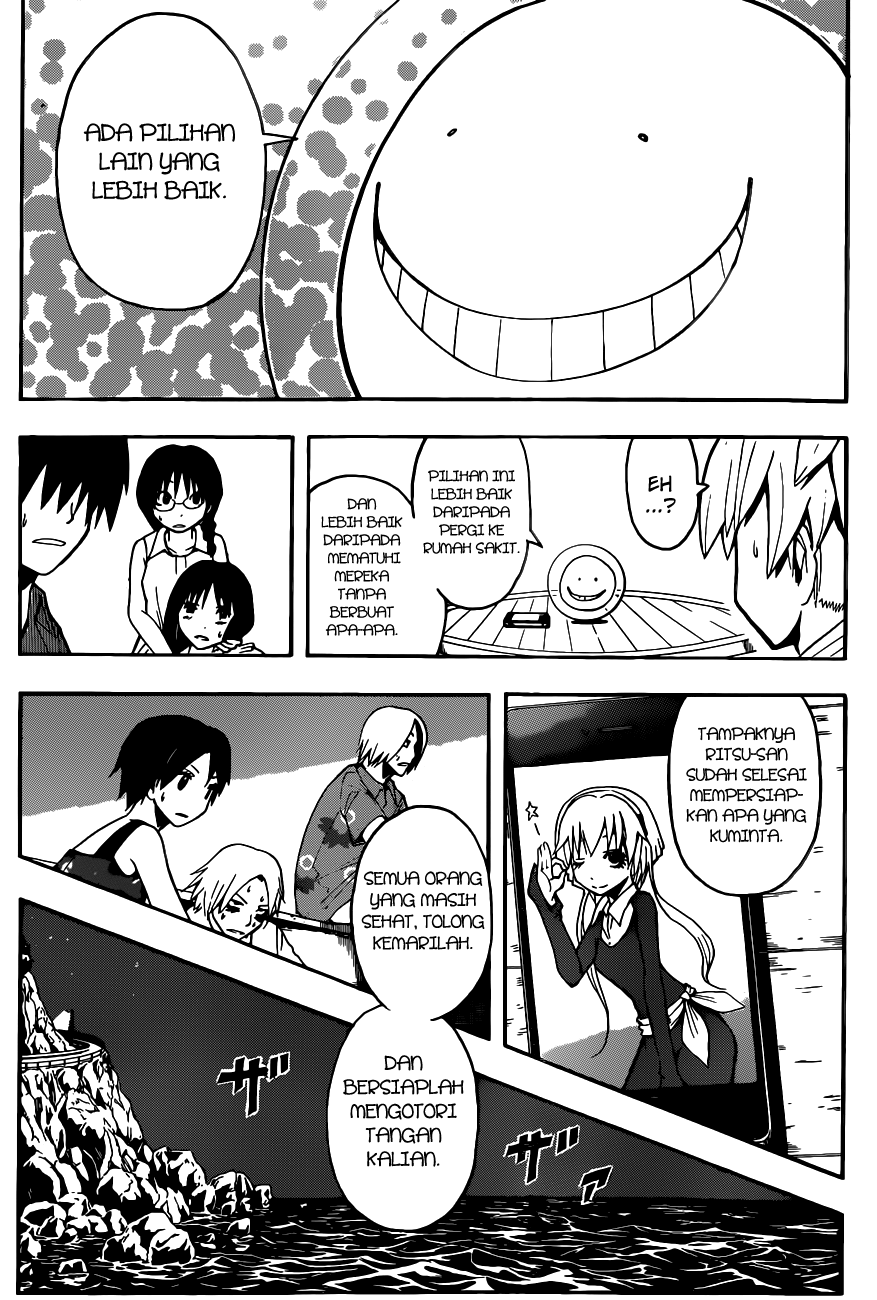 Chapter 61 - halaman 13