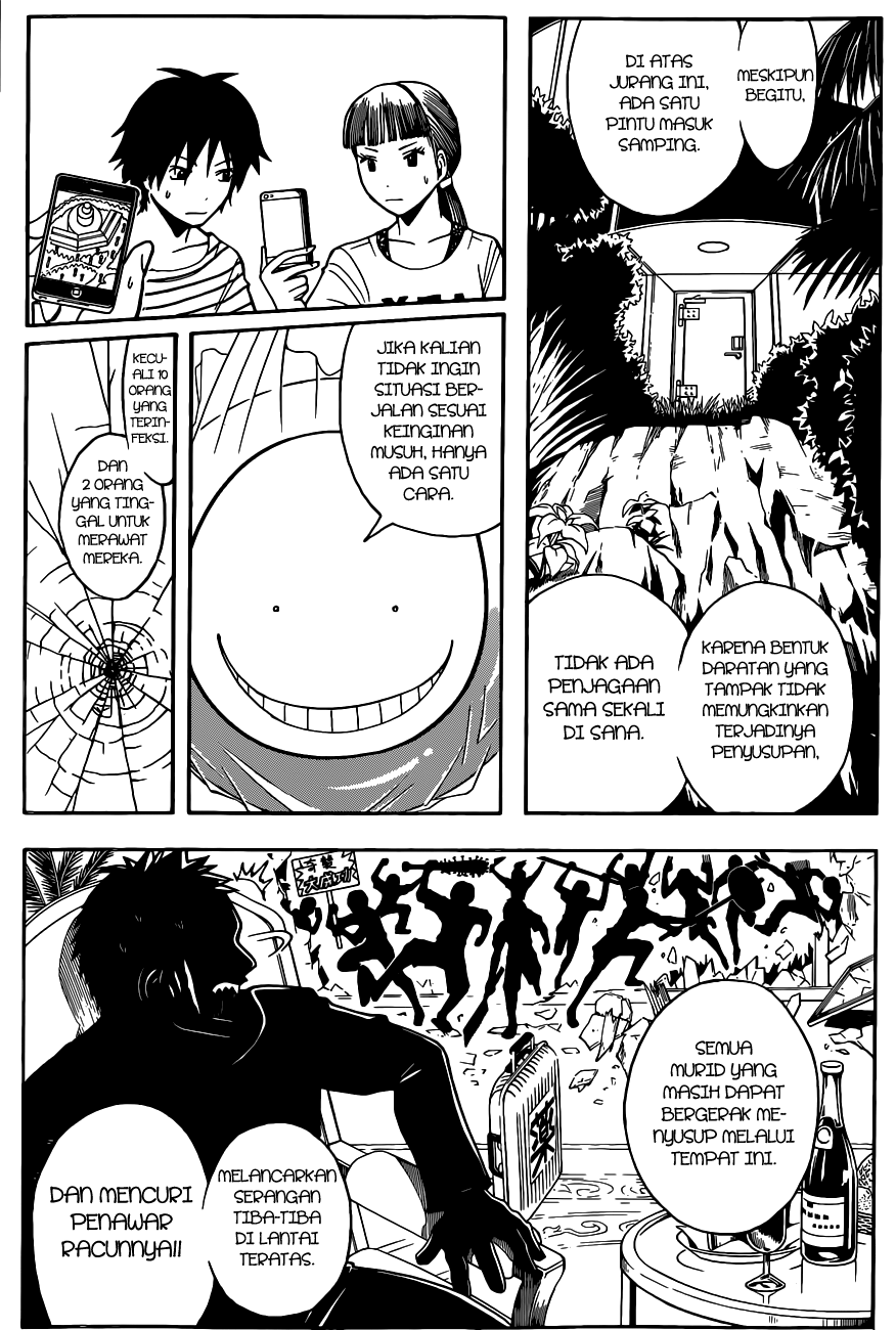 Chapter 61 - halaman 15