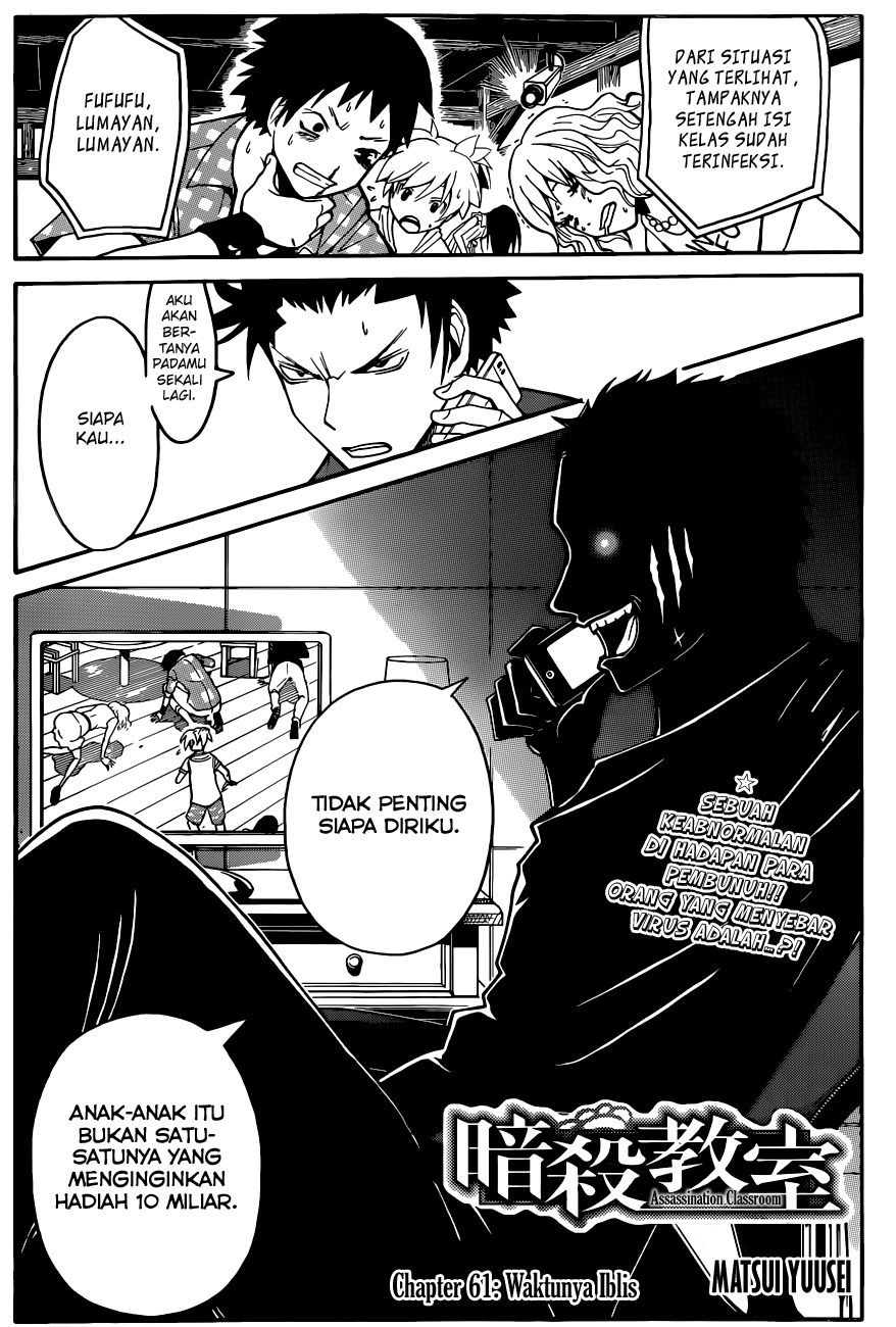Chapter 61 - halaman 3
