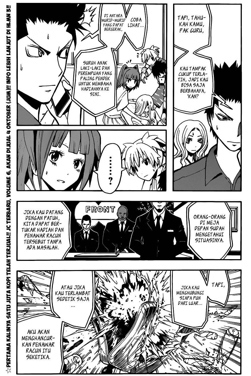 Chapter 61 - halaman 5