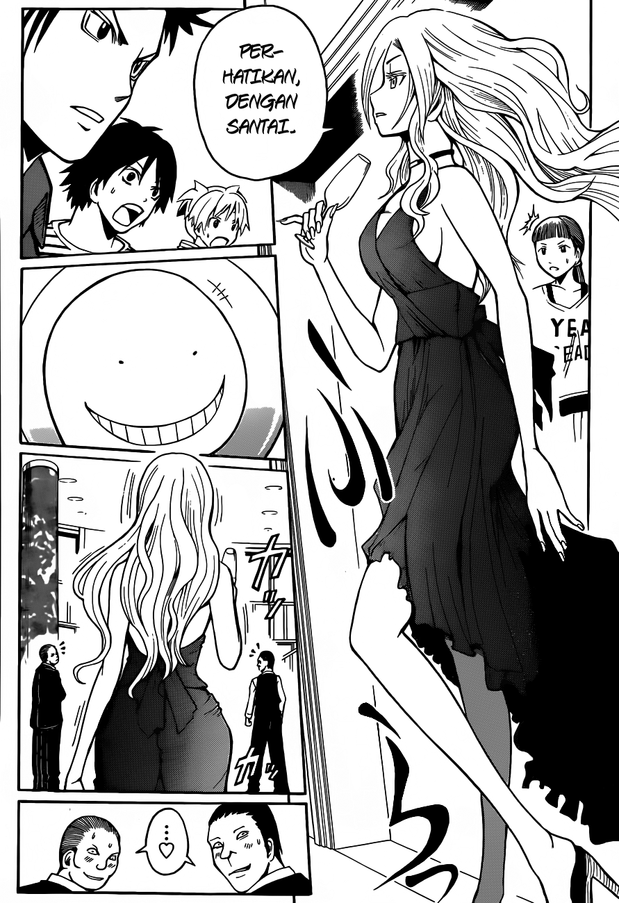 Chapter 62 - halaman 12