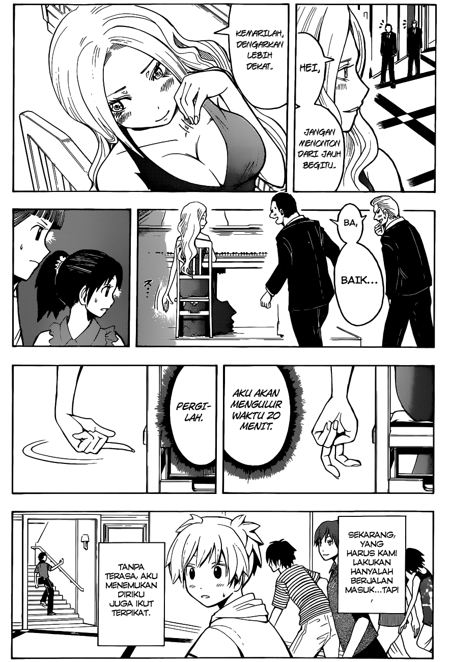 Chapter 62 - halaman 17