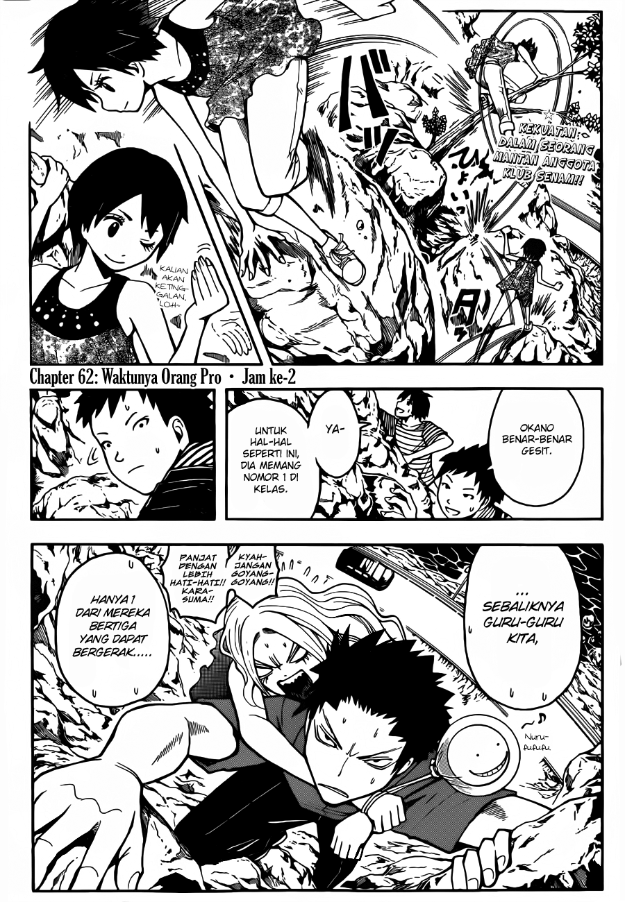 Chapter 62 - halaman 5
