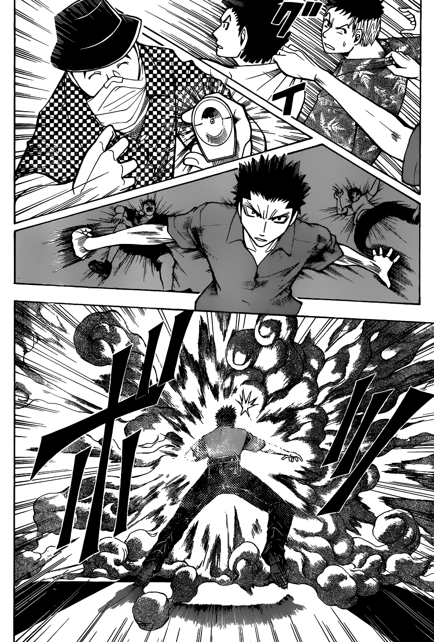 Chapter 63 - halaman 12
