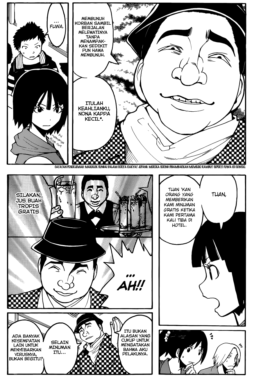 Chapter 63 - halaman 14
