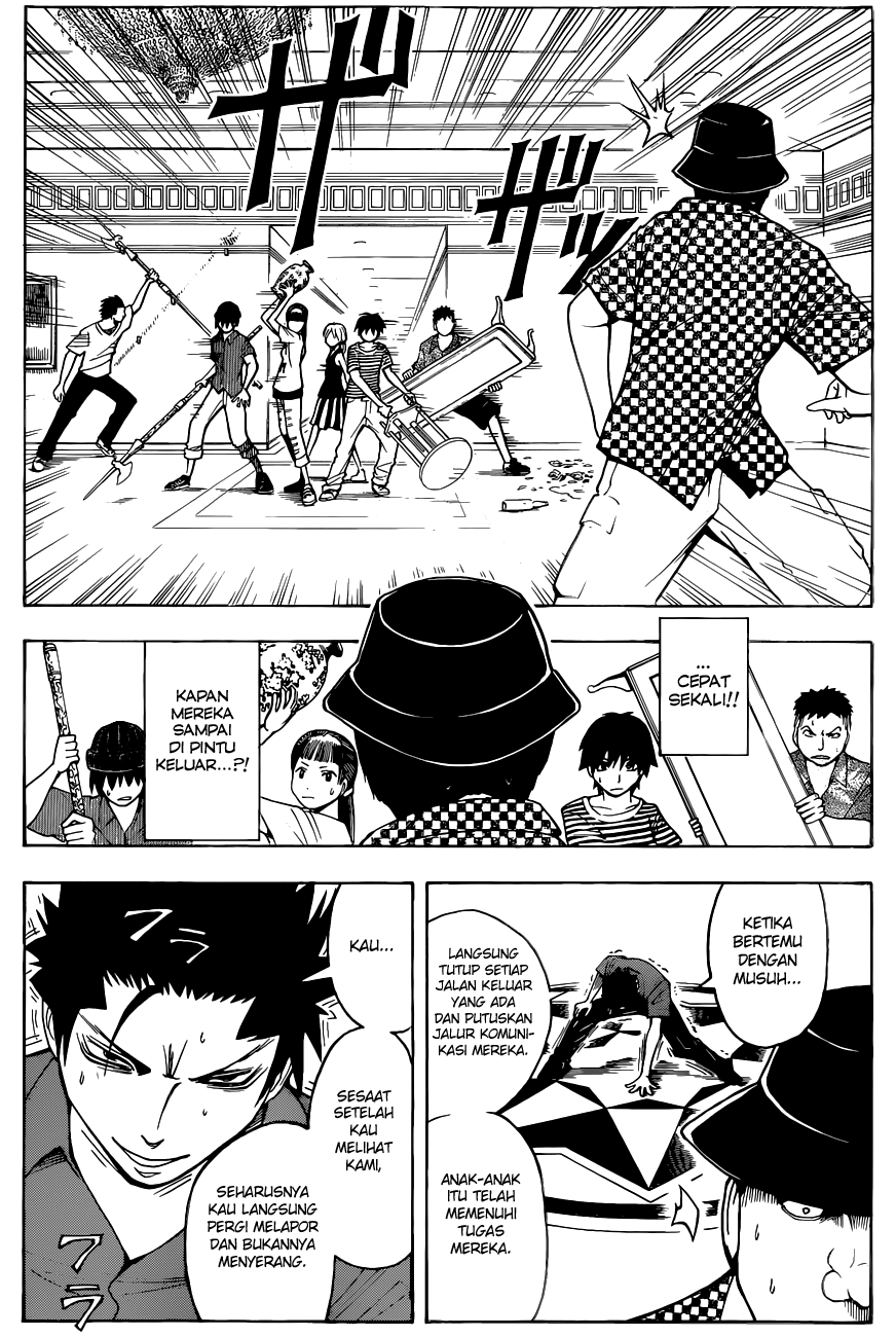 Chapter 63 - halaman 18