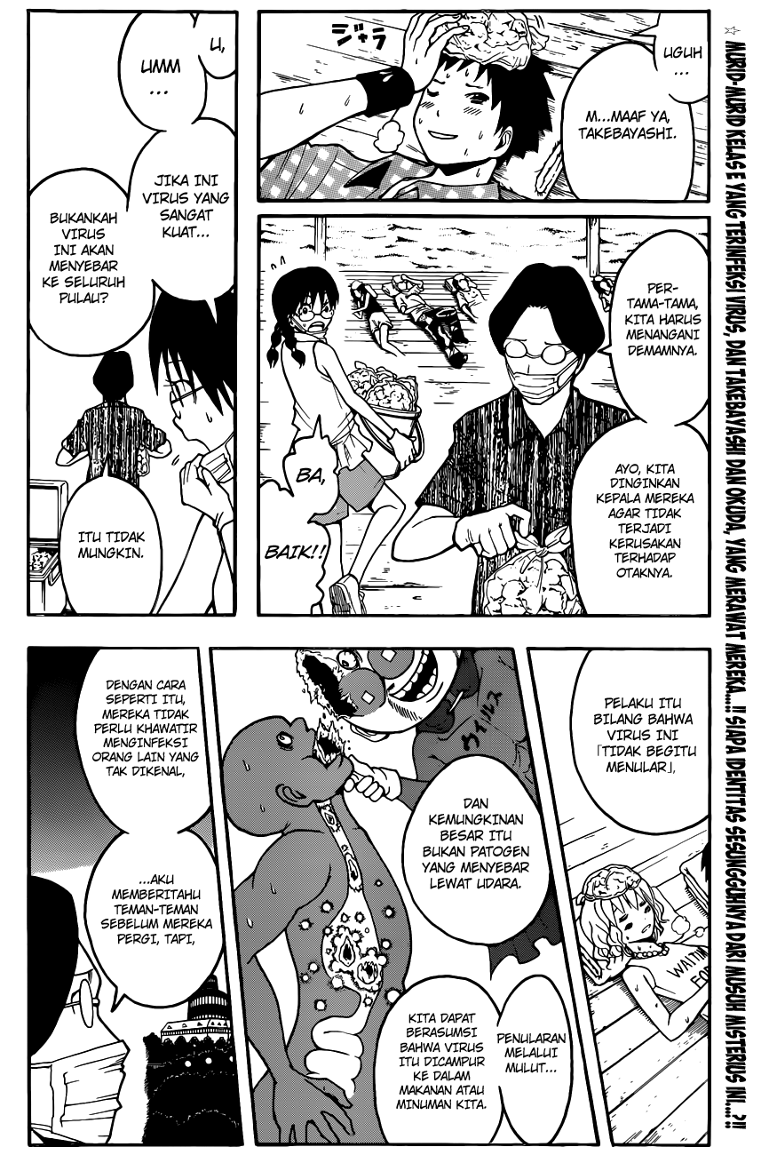 Chapter 63 - halaman 4