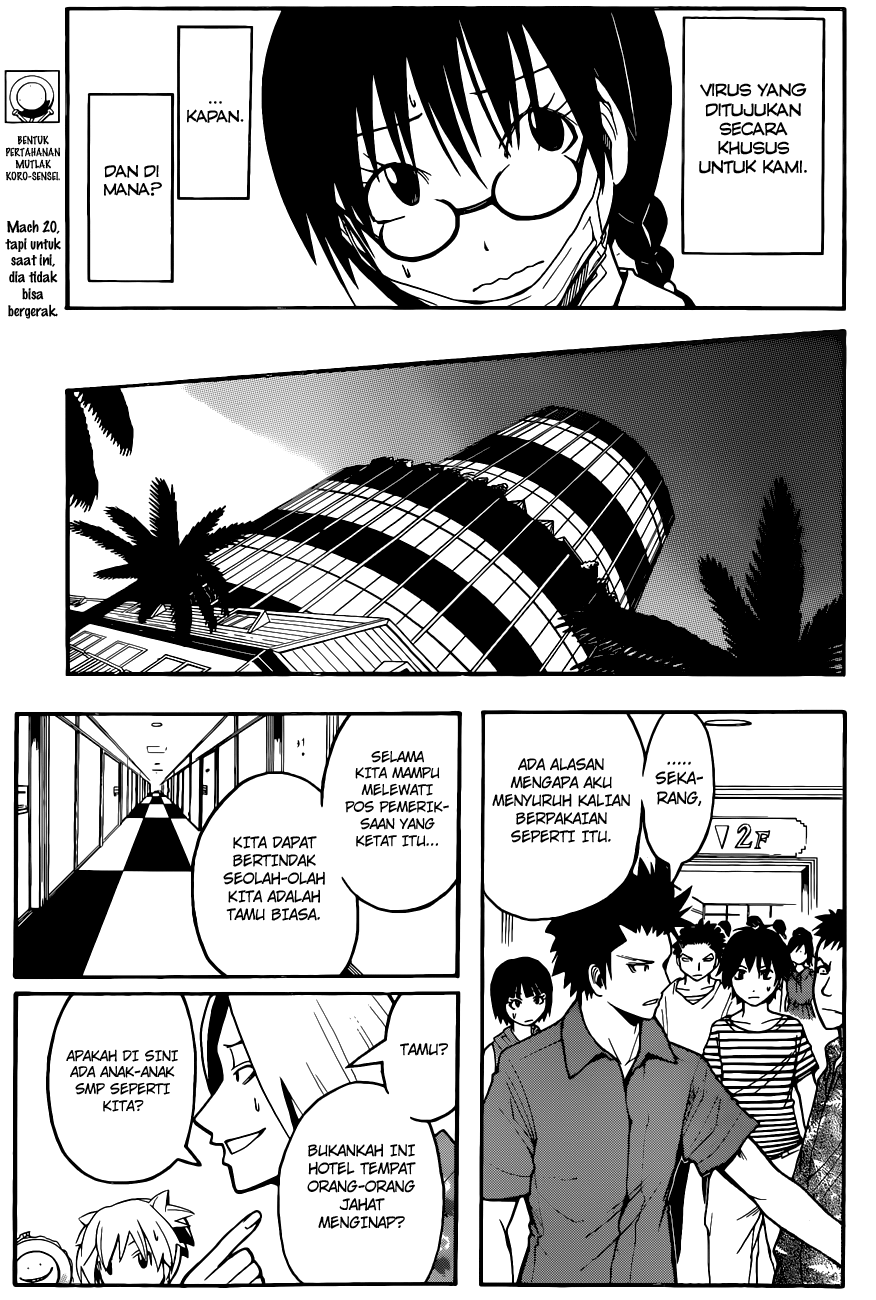 Chapter 63 - halaman 5