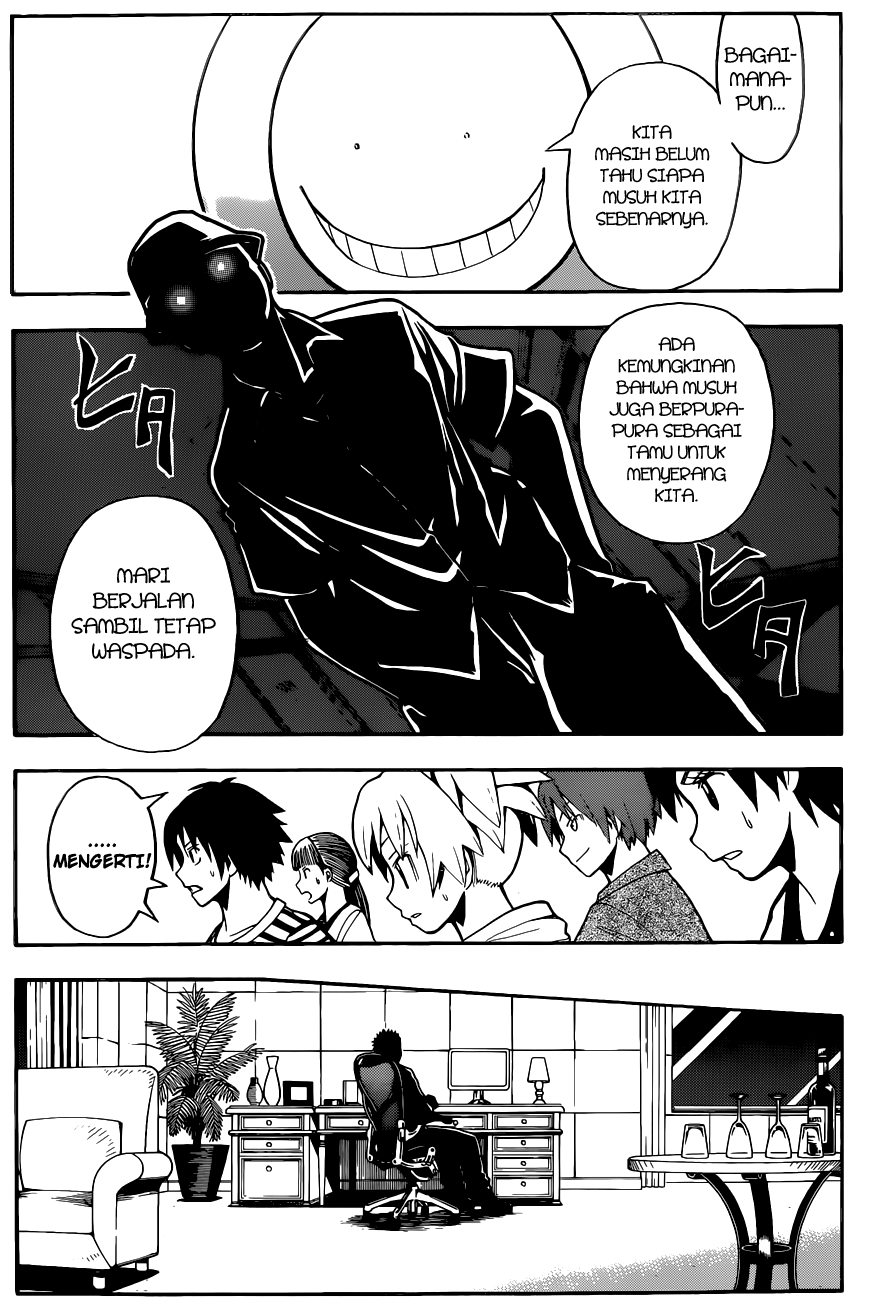 Chapter 63 - halaman 7