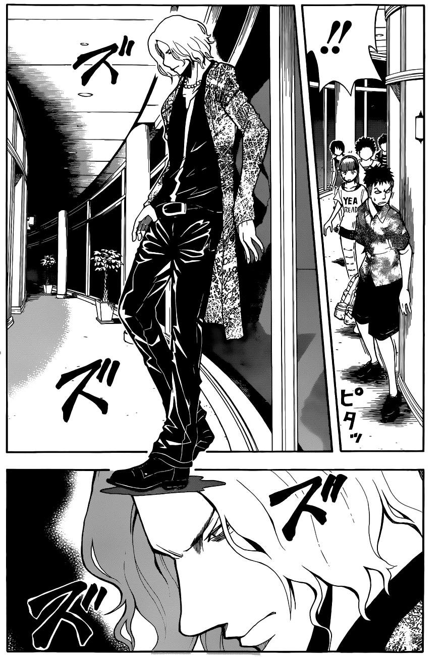 Chapter 64 - halaman 12