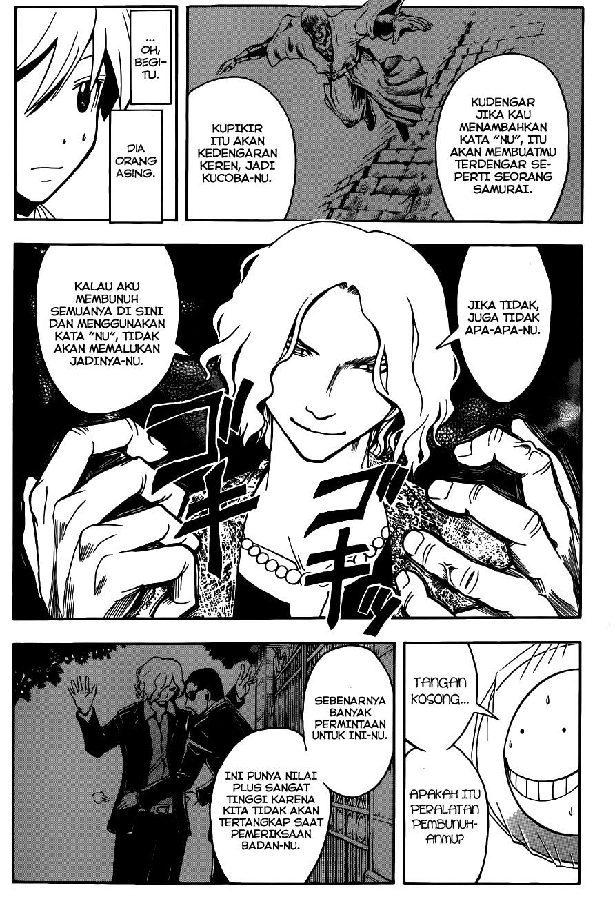 Chapter 64 - halaman 16