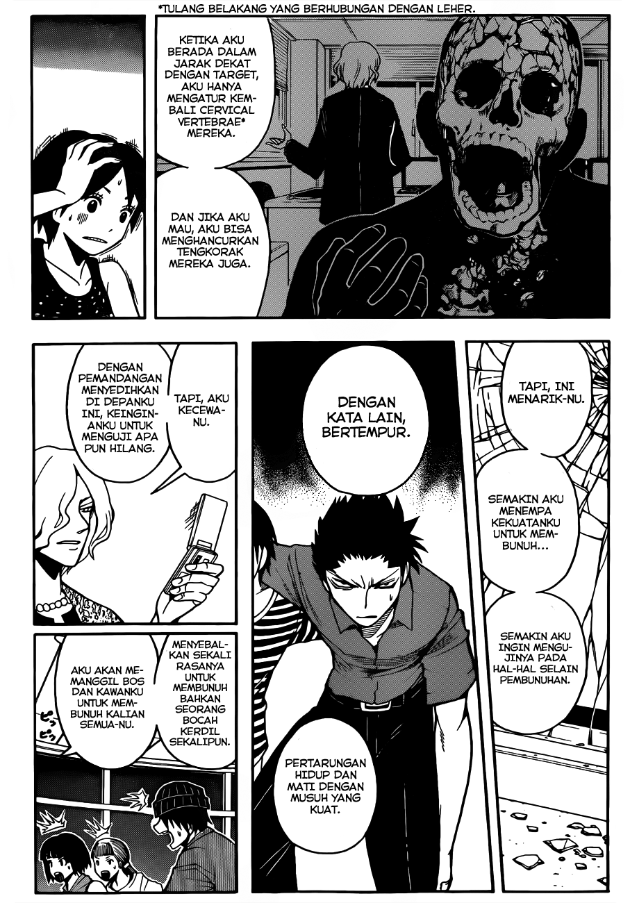 Chapter 64 - halaman 17