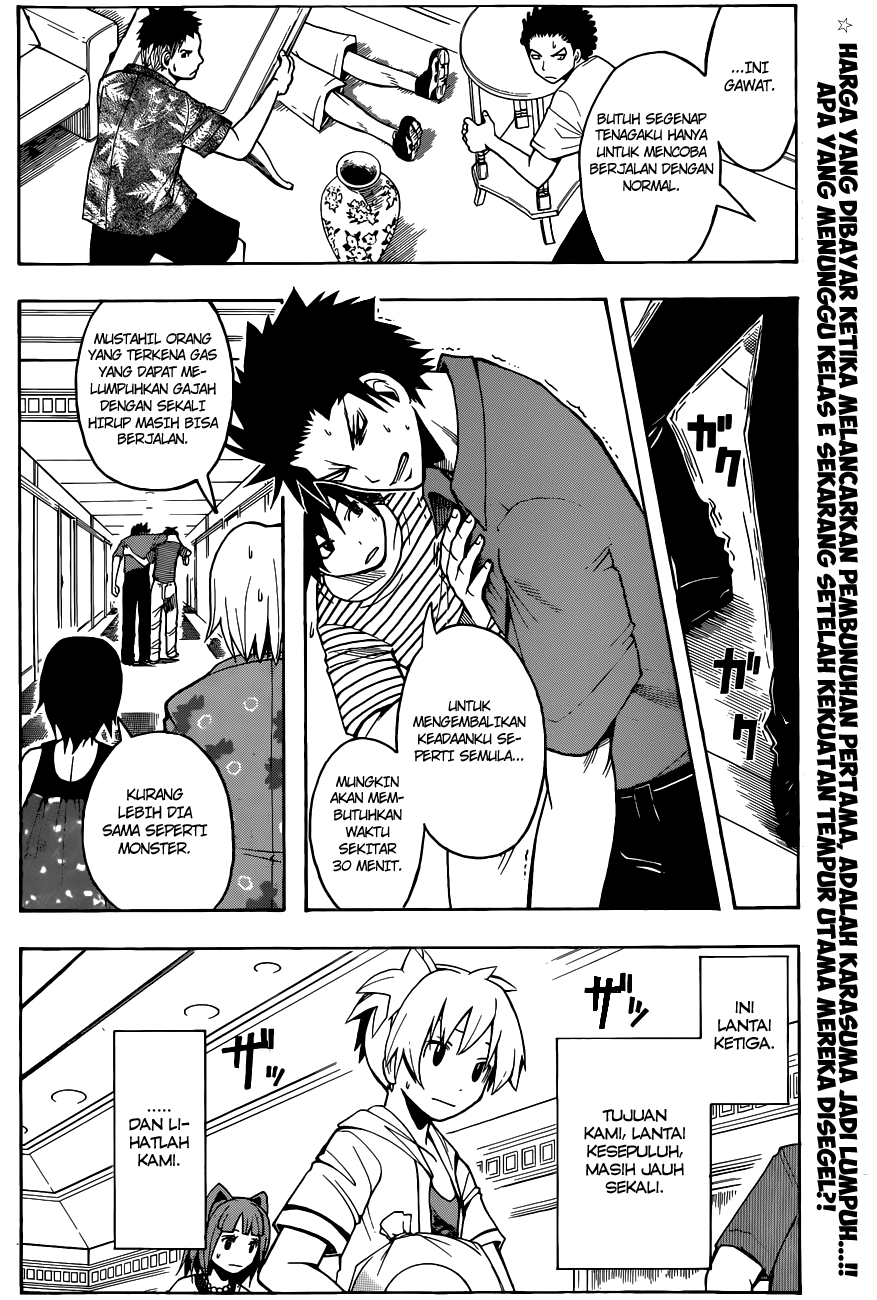 Chapter 64 - halaman 4