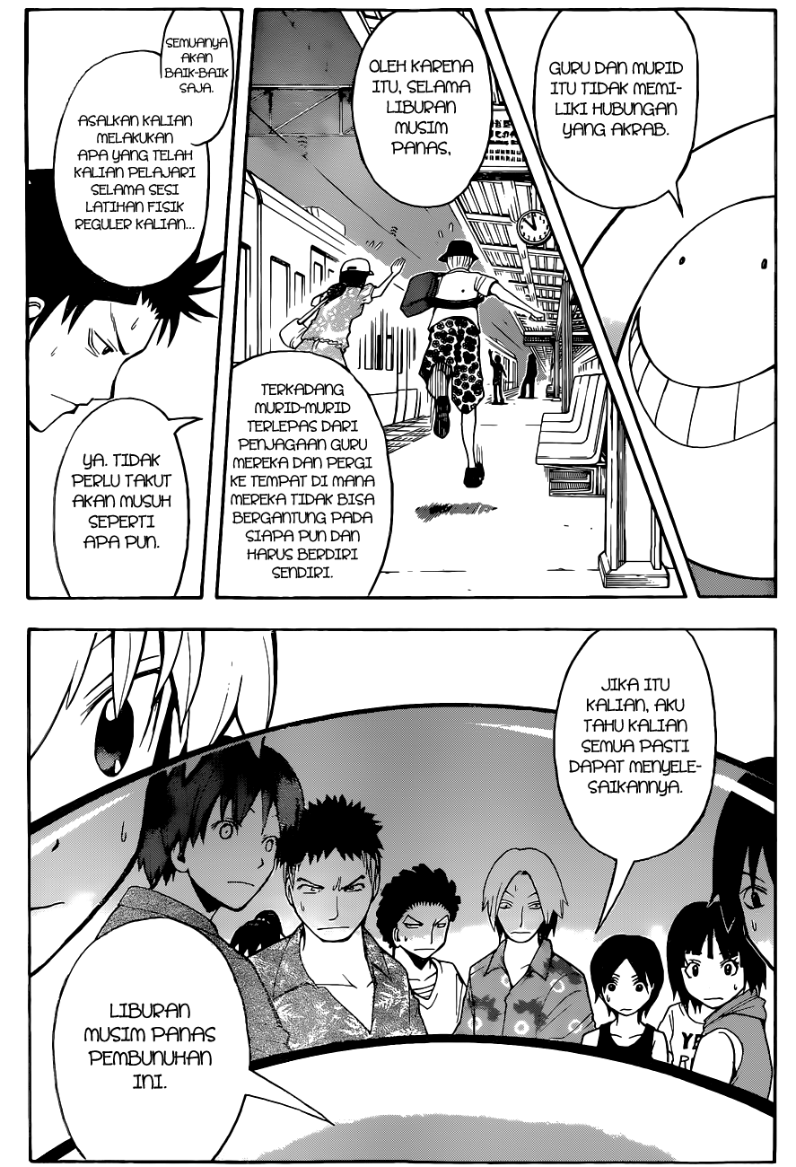 Chapter 64 - halaman 7