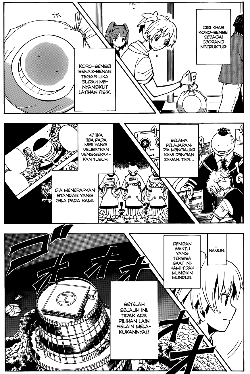 Chapter 64 - halaman 8