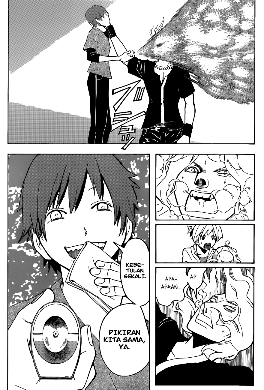 Chapter 65 - halaman 12