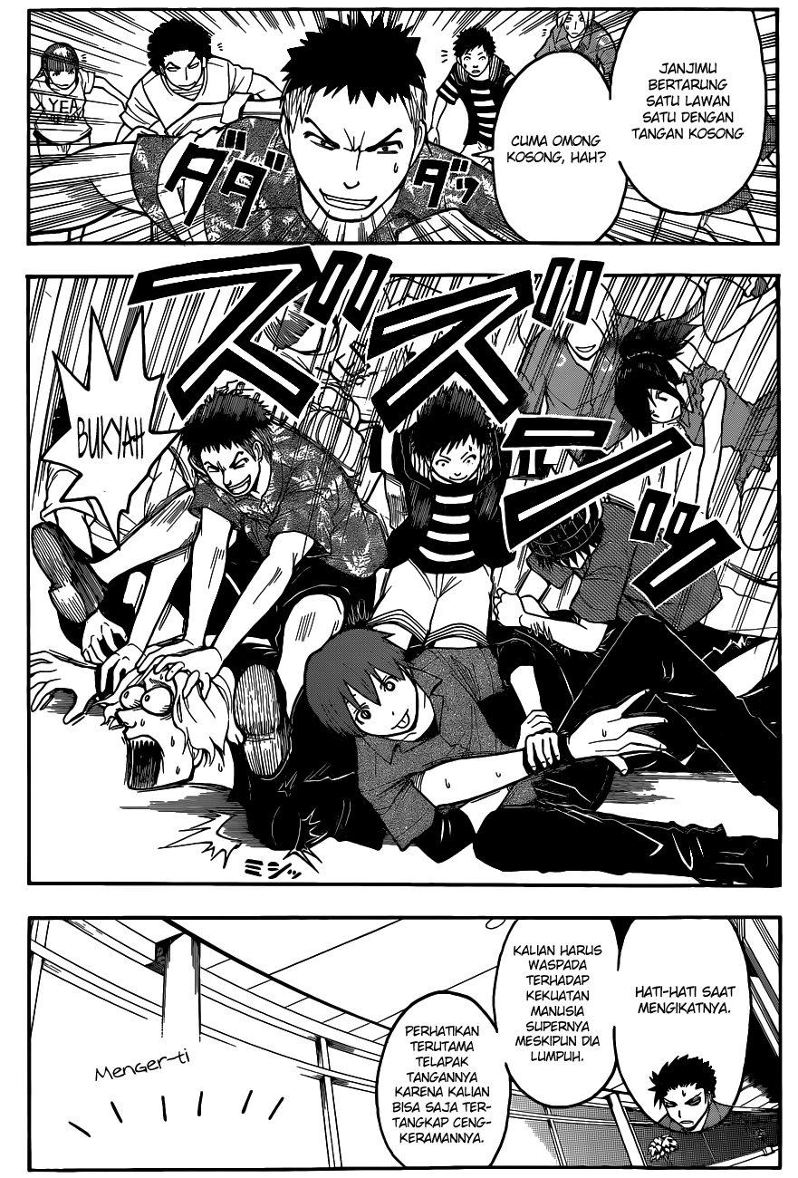 Chapter 65 - halaman 15