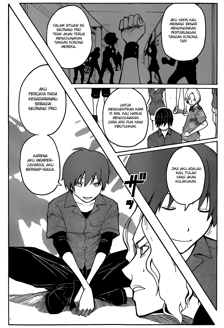 Chapter 65 - halaman 17